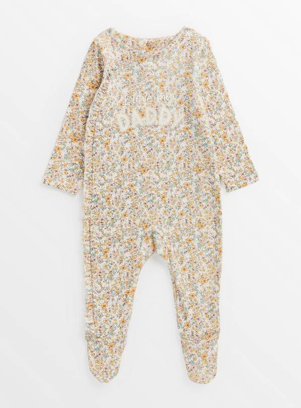 Ditsy Floral I Love My Daddy Sleepsuit 12-18 months